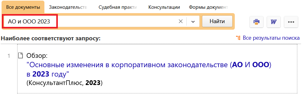 1_09_11_23.png