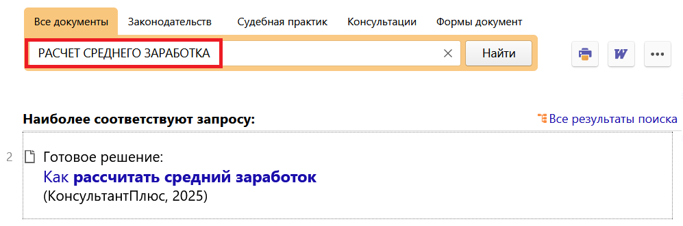 1_30_04_25.png