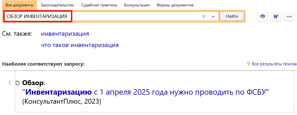 1_13_04_23.png