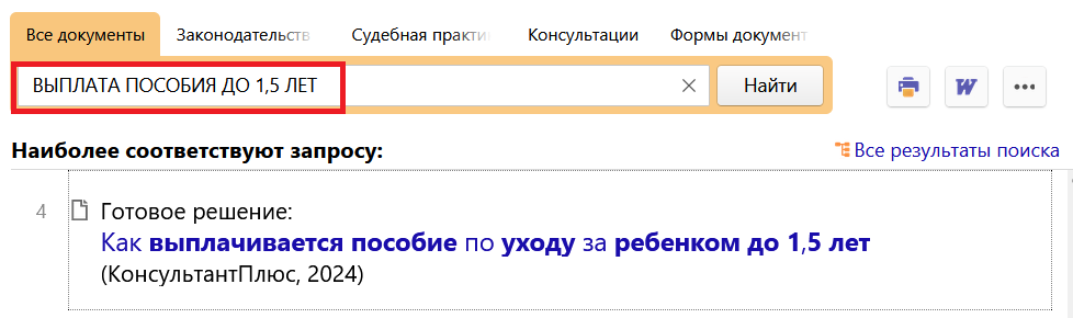 1_21_12_23.png