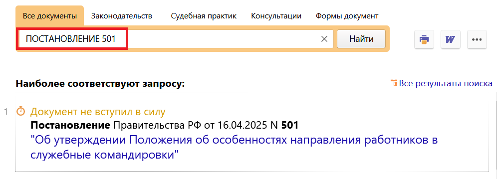 24_04_25.png
