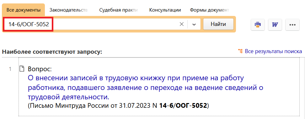 17_08_23.png
