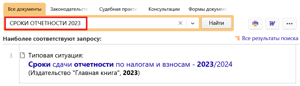 1_02_11_23.png