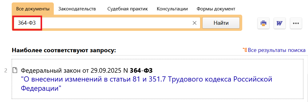 02_10_25.png