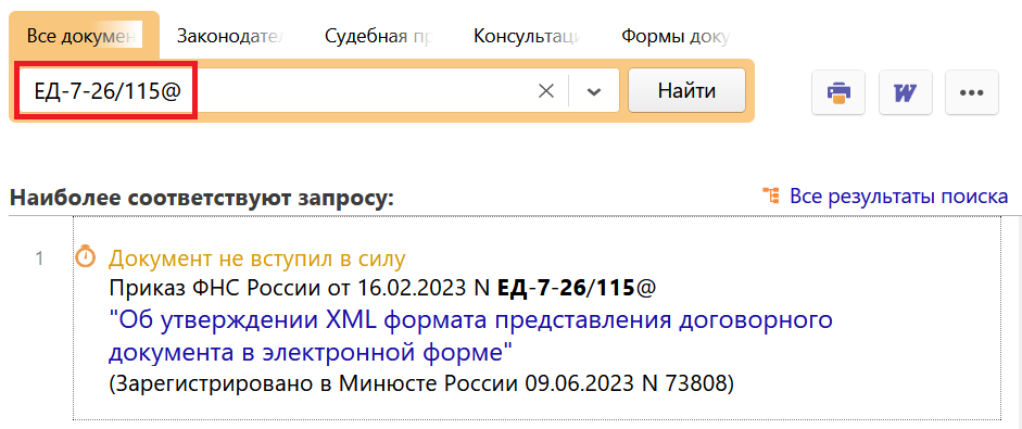 15_06_23.png