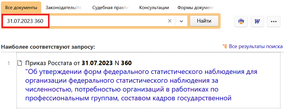 3y0tvczsfivzd64b541p8jhji9xg8u7l.png