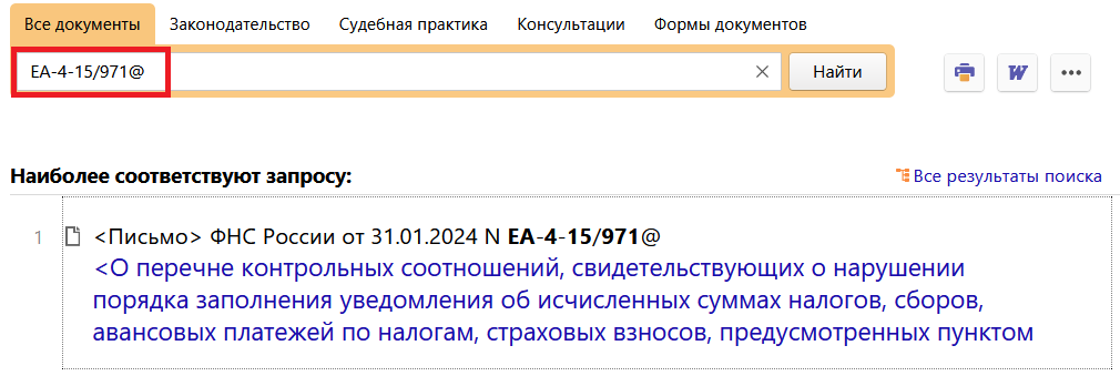 15_02_24.png