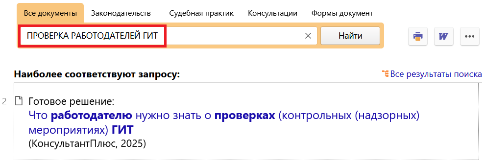 1_09_10_25.png