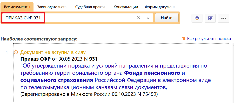x3sy1awuxcmv4jreg9db2rtgr55r3b2d.png