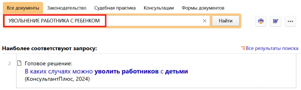 1_22_02_24.png