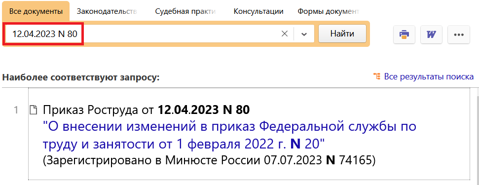13_07_23.png
