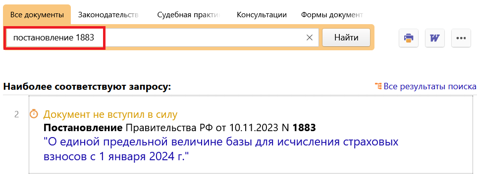 16_11_23.png