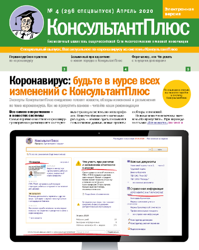 1_04 (1).PNG 1_04 (1).PNG