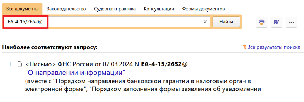 21_03_24.png
