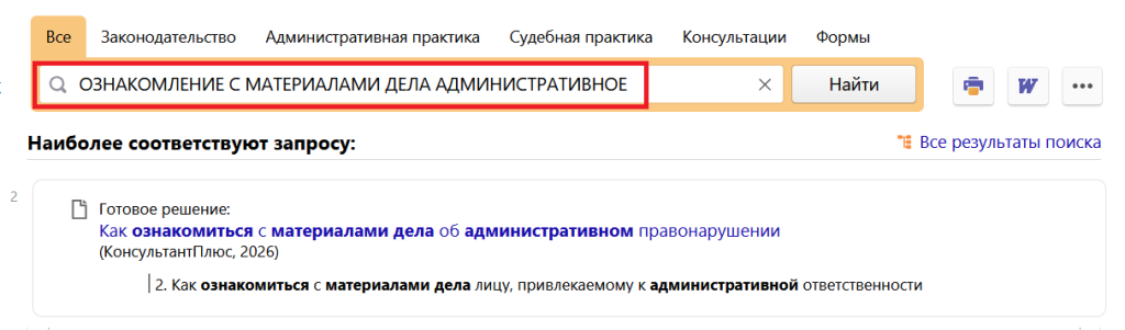 1_07_05_26.png