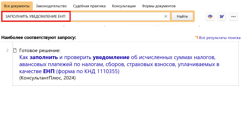 1_15_02_24.png