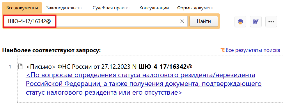 18_01_24.png