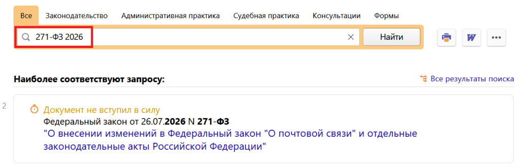 30_07_26.png