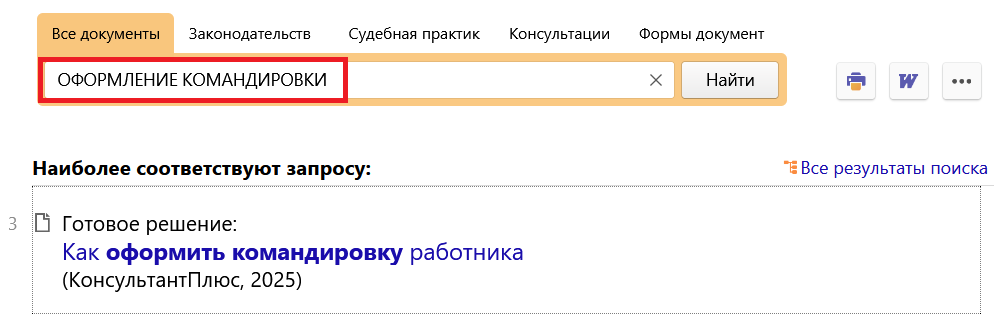 1_24_04_25.png