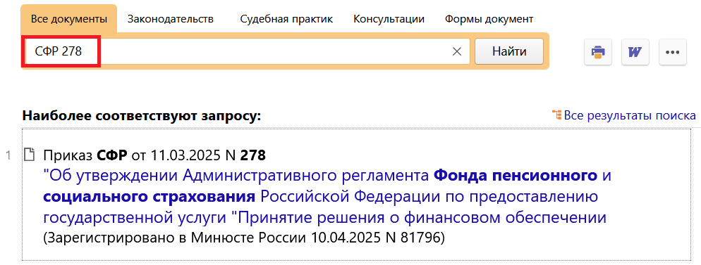 17_04_25.png
