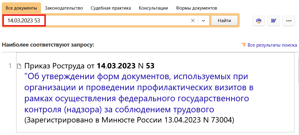 27_04_23.png
