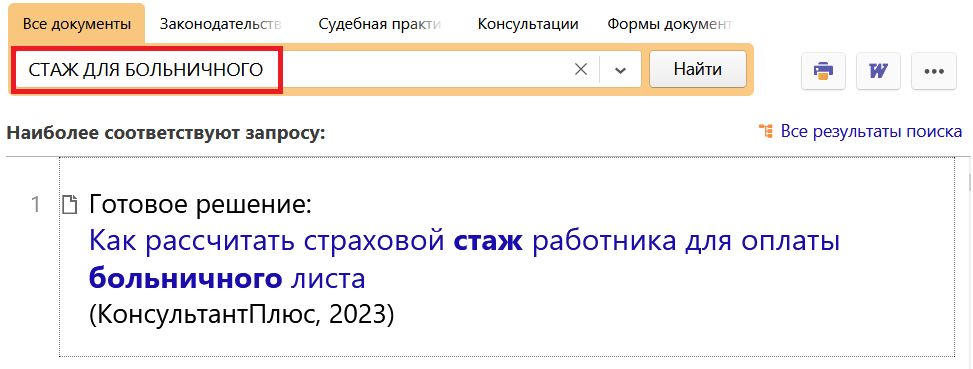 1_01_06_23.png
