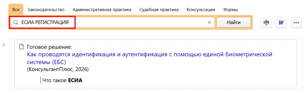 1_30_07_26.png