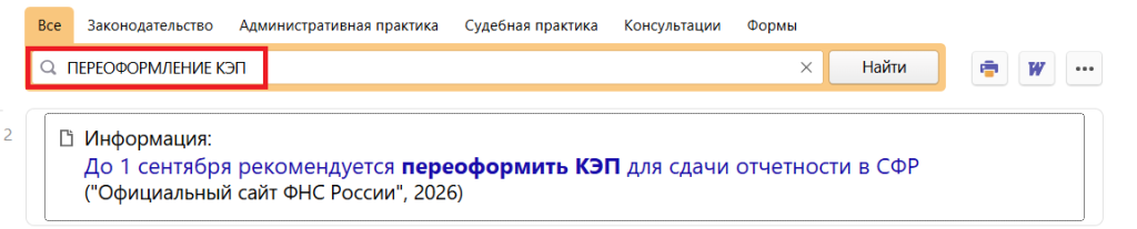20_08_26.png