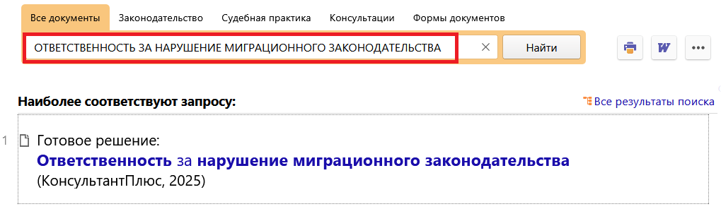 1_28_08_25.png