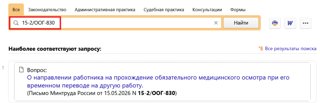 16_07_26.png
