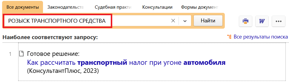 jurrqfw8s2onmviry44zb1ps55a2ck2a.png