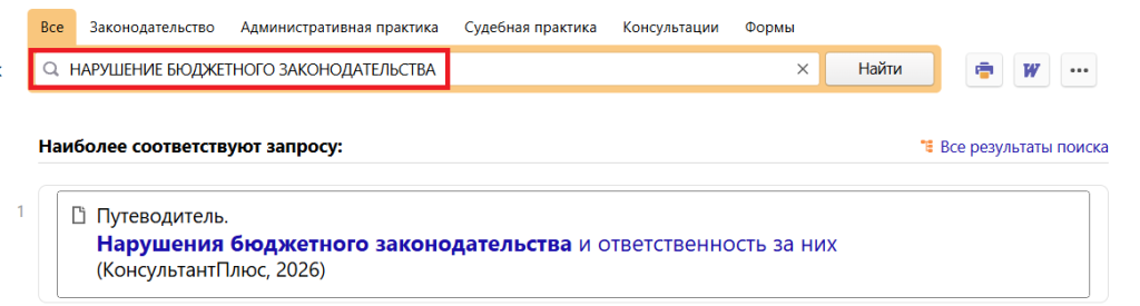 1_24_09_26.png