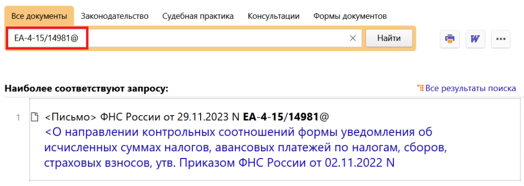 07_12_23.png