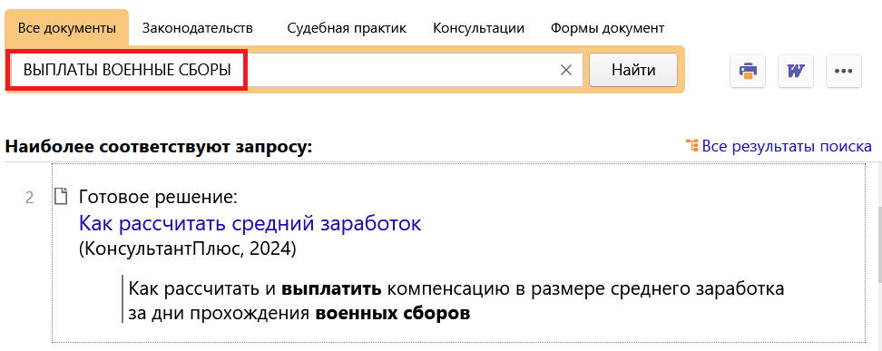 1_14_03_24.png