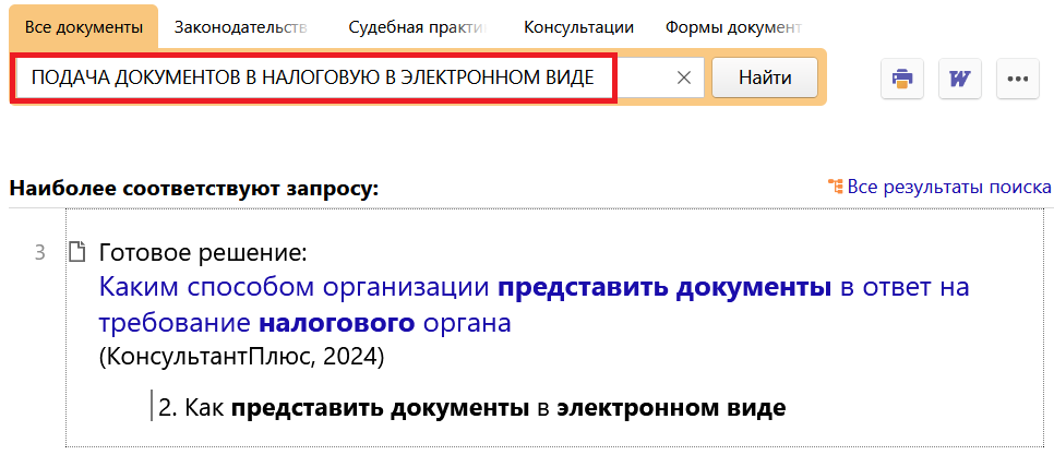 1_25_01_24.png