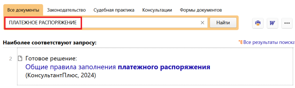1_11_01_24.png