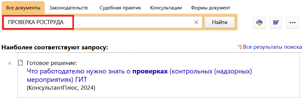 1_07_03_24.png
