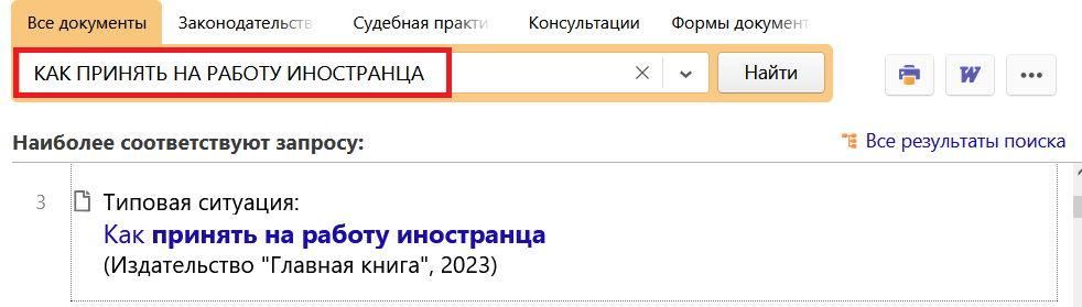 1_22_06_23.png