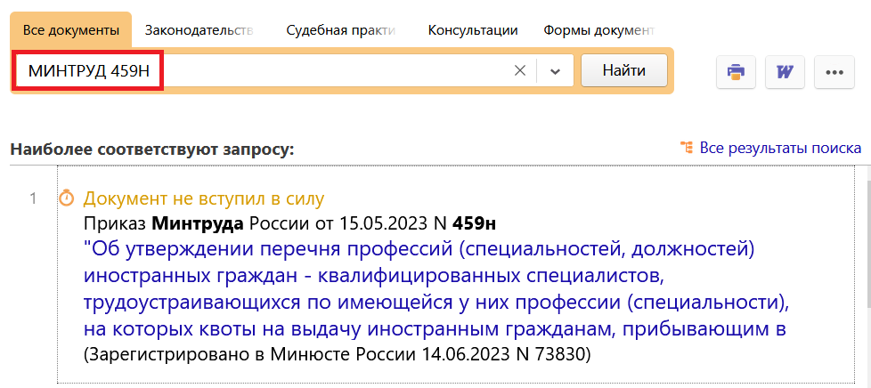 22_06_23.png