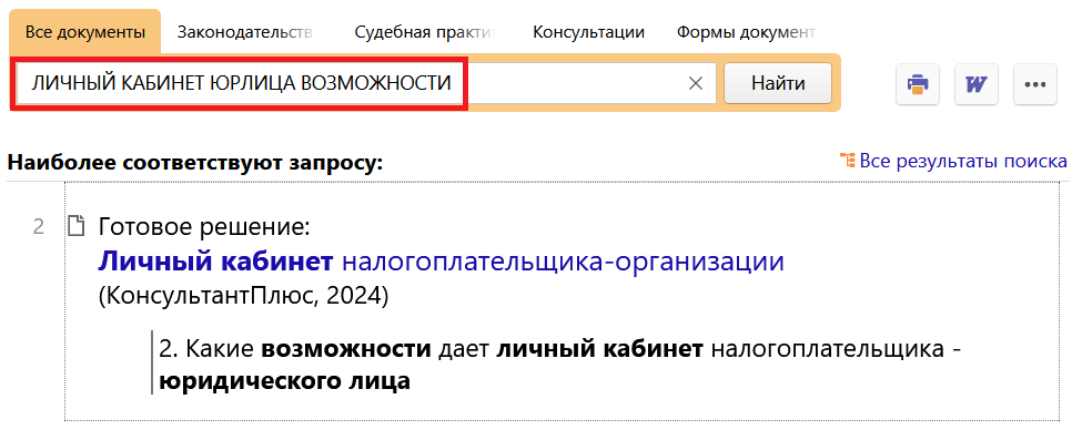1_01_02_24.png