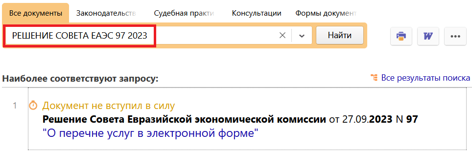 19_10_23.png