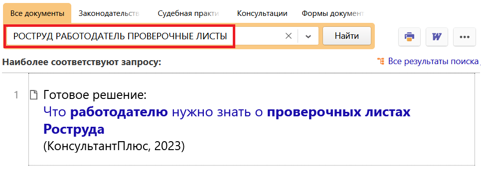 1_13_07_23.png