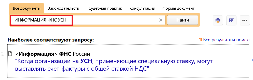 25_09_25.png
