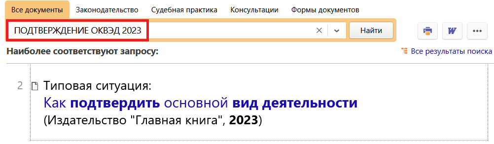 1_30_03_23.png