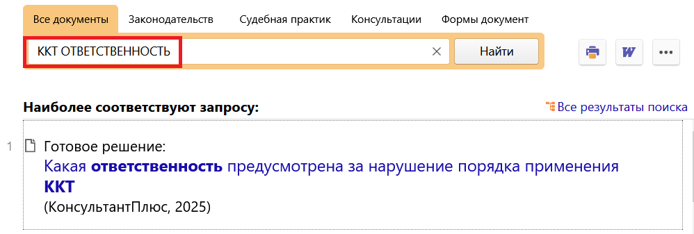 1_05_06_25.png
