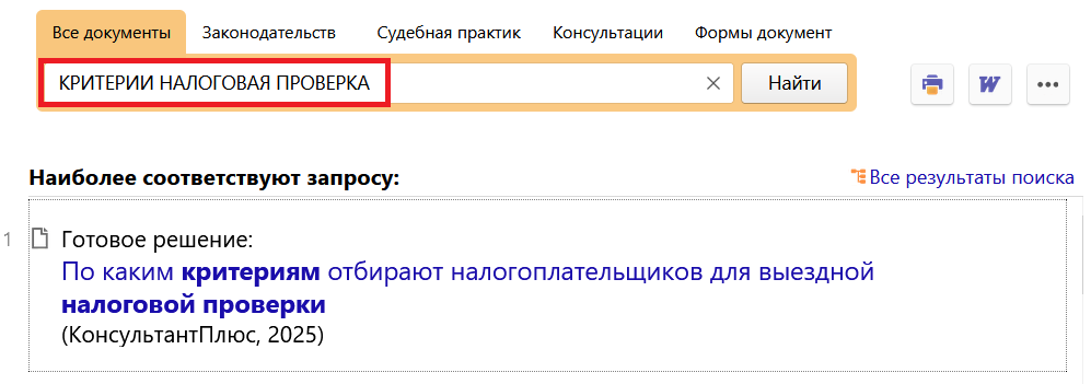 1_15_05_25.png