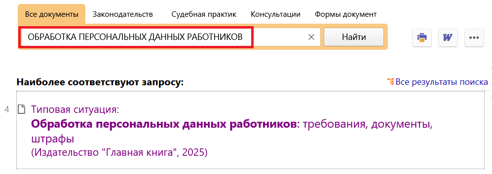1_26_06_25.png