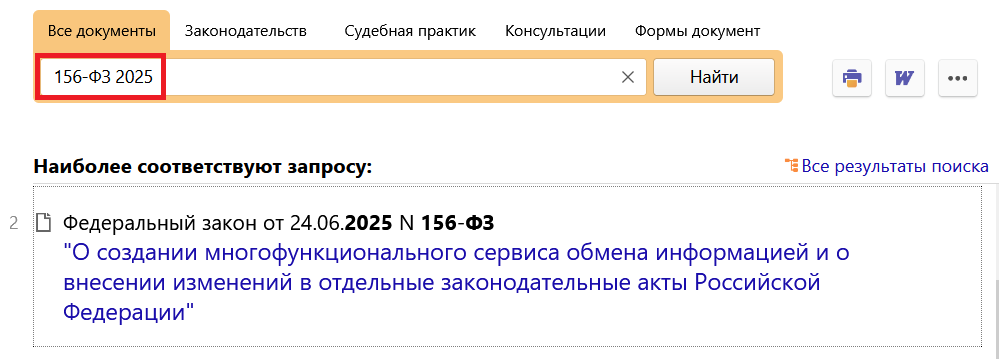 26_06_25.png