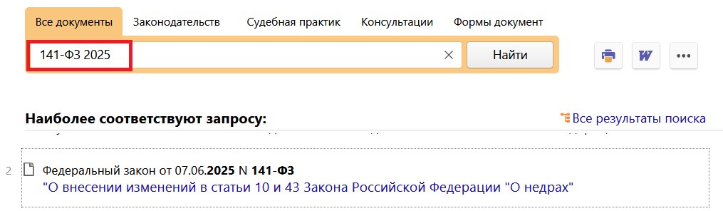 19_06_25.png
